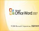 Office2007İ