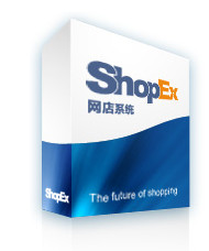 ShopEx̳ϵͳ