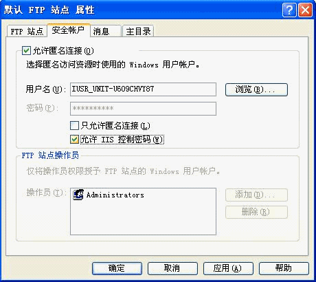 Windows XPFTPͼⷽ