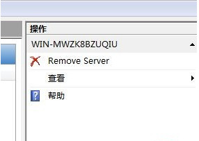 ְֽWin2008Hyper-V