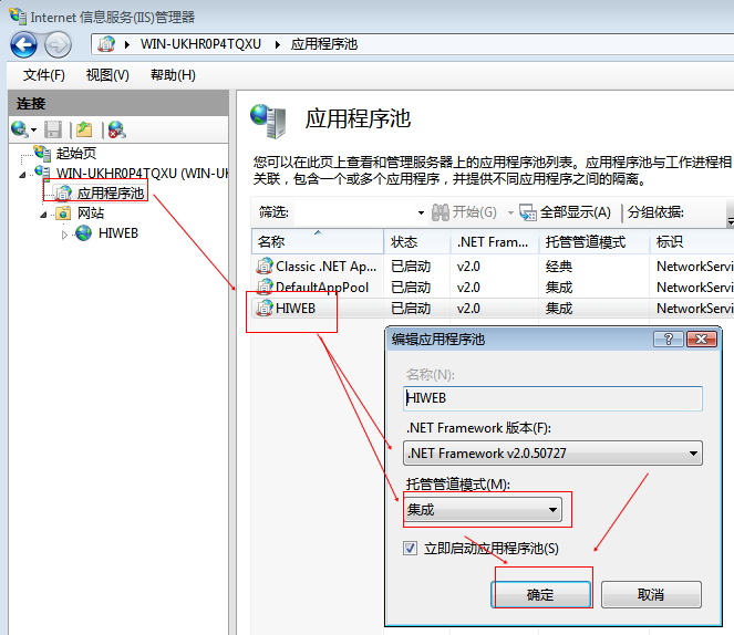 Win2008SQL2005NETָ