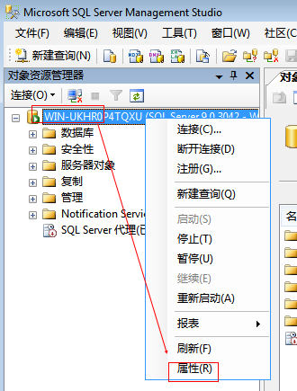 Win2008SQL2005NETָ