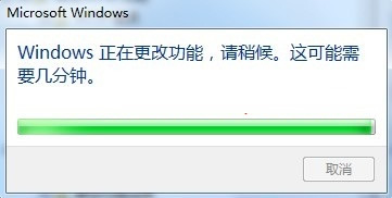 WIN7ϵͳ°װIIS