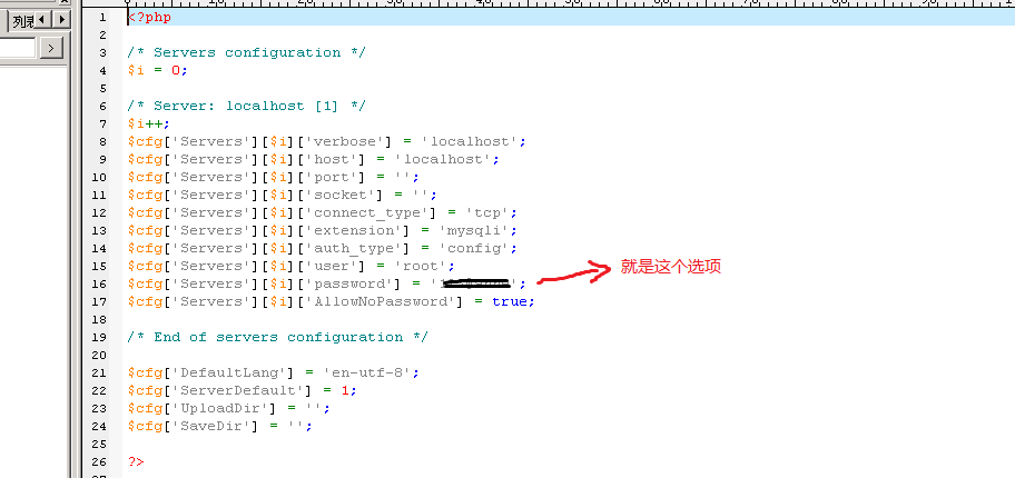 1045 - Access denied for user root@localhost (using password: NO)Ľ취 - L.B[] - L.Bˮƿ