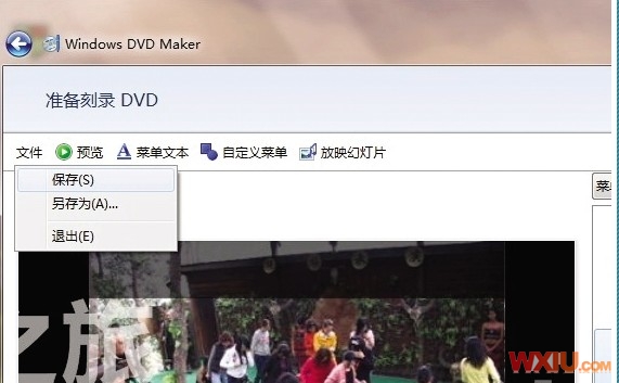 Windows DVD Maker¼