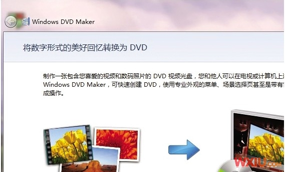 Windows DVD Maker¼