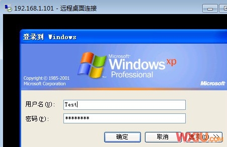 Win 7Win7ϵͳԶ