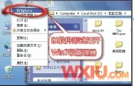 win 7 Դ