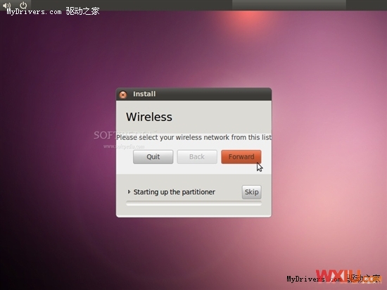 Ubuntu 10.10ȫ°װ ͼ