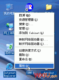 Windows XPԶ