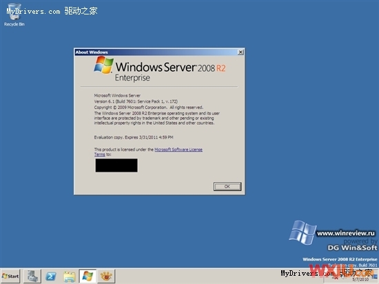 Windows 7 SP1 16556 v.172й¶ ͼ