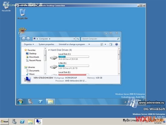 Windows 7 SP1 16556 v.172й¶ ͼ