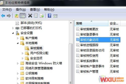 Windows7û ˭ҵQQѸ