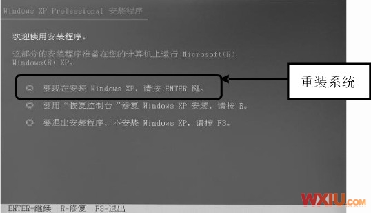 Disk Boot Failure”