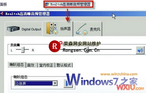 Windows7Ƶ˷ٶȷ