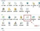 WIN2008ϵͳIIS7.0REWRITEα̬